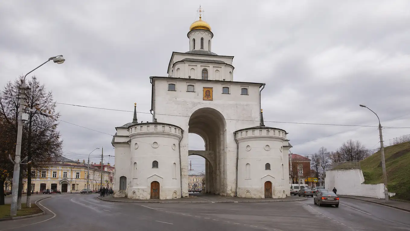 Золотые ворота Владимира с внешней стороны