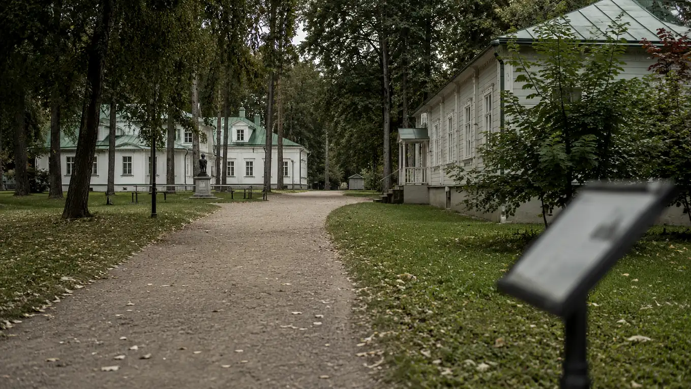 Музейная прогулка в историческом парке Подмосковья