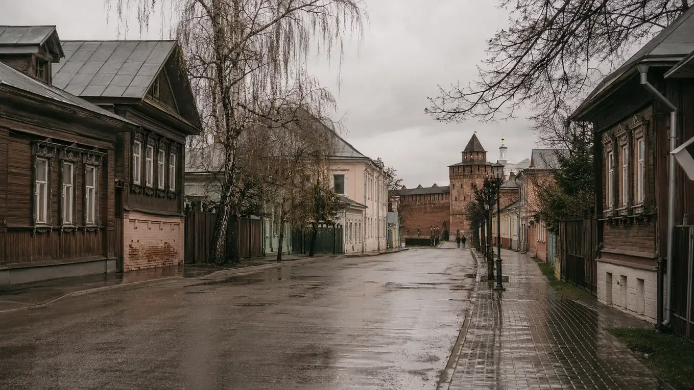 Старая улица Коломны рядом с кремлём