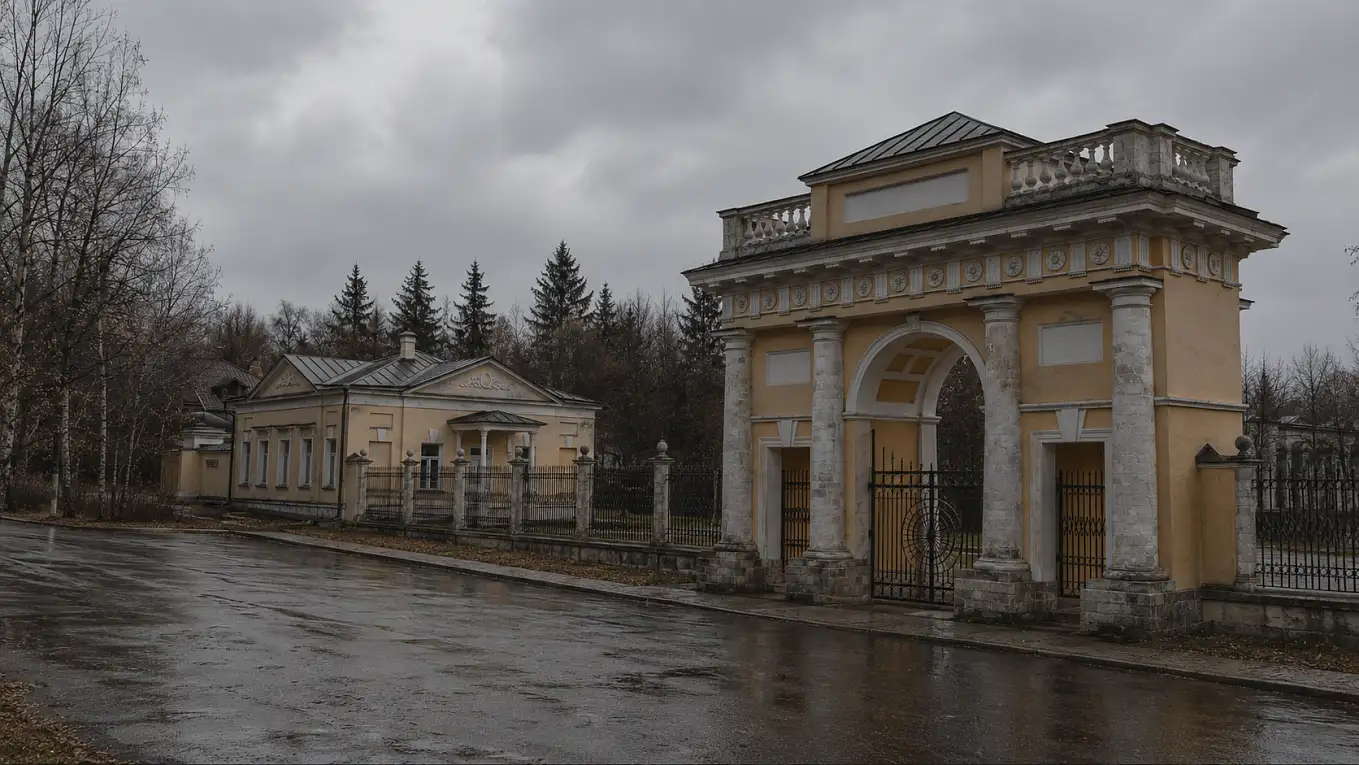 Входной анасабль усадьбы