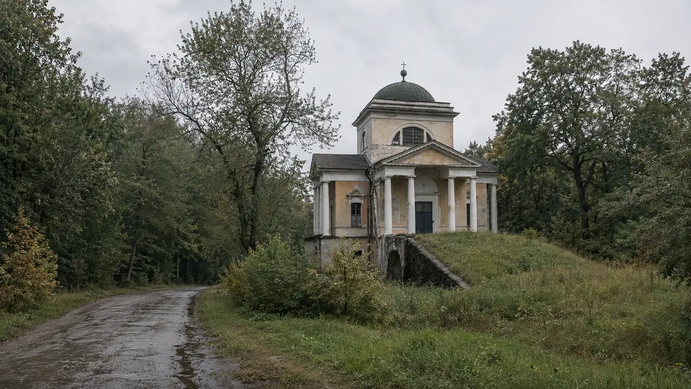 Усадьба Бакуниных