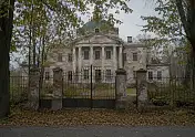 Заброшенные места Подмосковья: законный осмотр и открытые альтернативы