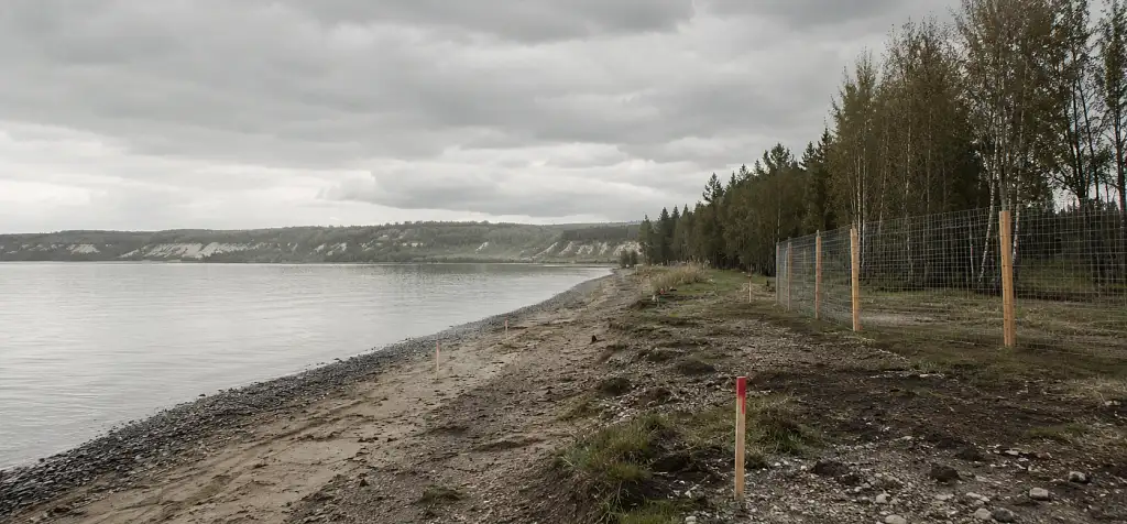 Для проекта «Пять морей и озеро Байкал» отобрали 13 инвестпроектов
