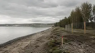 Для проекта «Пять морей и озеро Байкал» отобрали 13 инвестпроектов