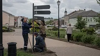 На туристические проекты в регионах направят по 9 млрд рублей в 2026 и 2027 годах