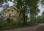 Усадьба Прямухино: парк Бакуниных и законный осмотр