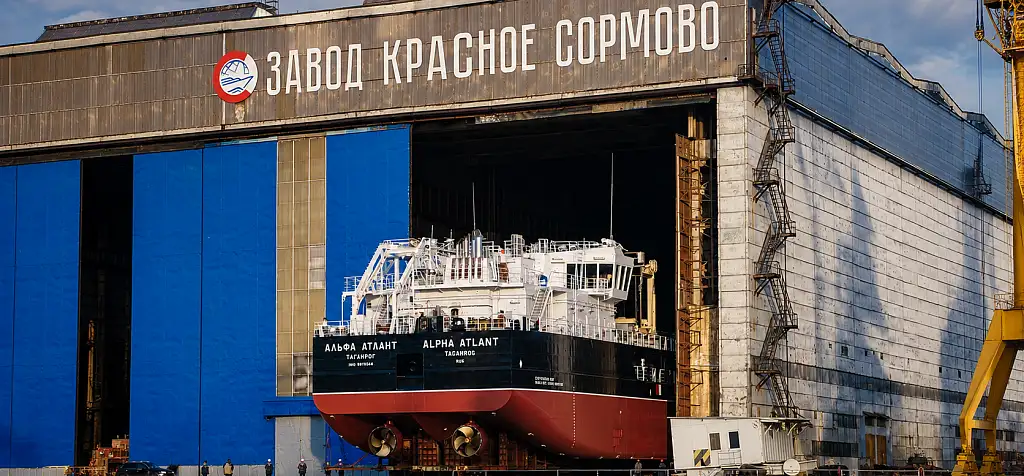В Нижегородской области запустили маршрут от волжских барж до атомных подлодок