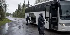 Остановка, которой нет в расписании